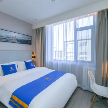 슈퍼 8 호텔 (베이징 다싱 황춘 다위청) 다싱 주변 호텔