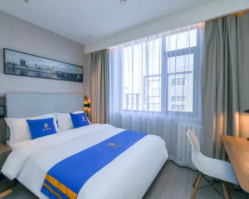 Super 8 Hotel (Beijing Daxing Huangcun Dayuecheng) Hotels near Daxing
