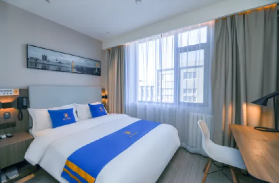 슈퍼 8 호텔 (베이징 다싱 황춘 다위청) 다싱 주변 호텔