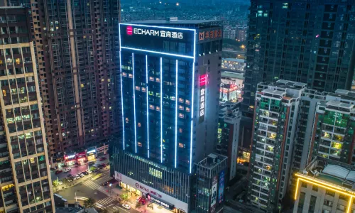 Echarm Hotel(Foshan Sanshui Wanda Plaza)