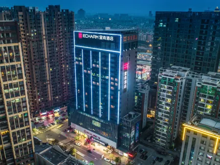 Echarm Hotel(Foshan Sanshui Wanda Plaza) Отели рядом с достопримечательностью «Guangdong University of Business Studies»
