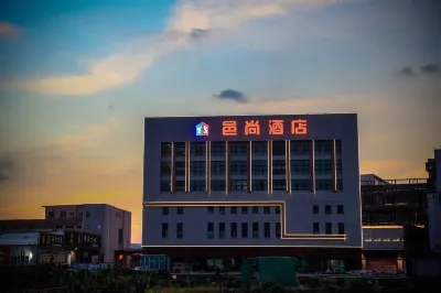 Jiangmen Yishang Hotel Hotel dekat Chenchong Ferry