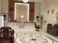 阿勒泰阳光假日酒店 - 公共区域