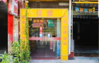 Huizhou Bafang Chinese Inn