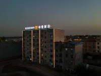 Deyue Hotel Hotel berhampiran Dawan Marina