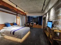 Fuding Yunhaige Homestay