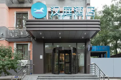 HanTing Hotel (Beijing Tiantan) Hotels in Peking