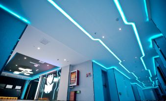 Tulufan Xiye E-sports Hotel