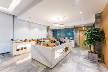 Atour Hotel Xingsheng Street  Wuyue Plaza Shengzhou  Shaoxing Отели рядом с достопримечательностью «Huju Zoo»