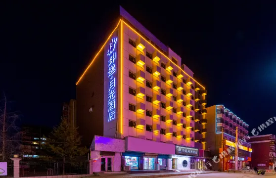 坤逸·月光酒店（蘭州財經大學省氣象局地鐵站店）