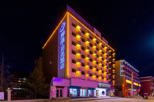 Kunyi Moonlight Hotel (Lanzhou East market Weather Bureau subway station store)