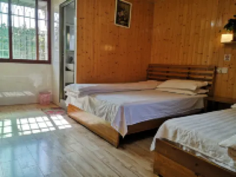 Fangyuan Inn Hotels in Nanjing