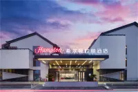 Hampton by Hilton Shaoxing Ying'enmen Hotel in zona Wangyuan Siyuan