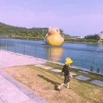 Yangjiang Hengfeng Holiday Villa (Hailing Island Agile Gold Coast Branch) -  Ferienhäuser