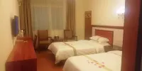 Qiongzhong Jinyedao Hotel
