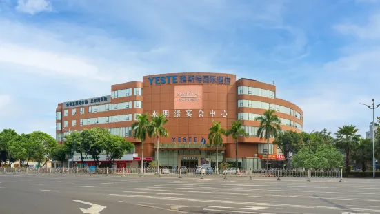 Yeste International Hotel (Yulin Jinyuan)
