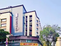 Yitel Hotel (Gaoshengqiao subway station, Wuhou Temple, Chengdu ) Отели в г. Чэнду