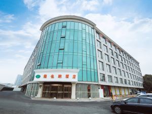 Vienna Hotel Shanghai Fengxian South Bridge Wanda Plaza