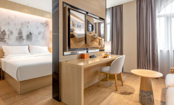 Orange Hotel (Jinan Daming Lake Store)