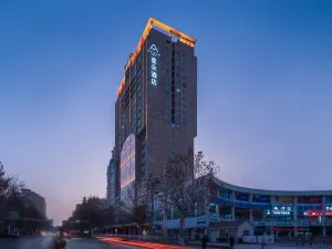 Atour Hotel Ancient City Pedestrian Street Kashgar