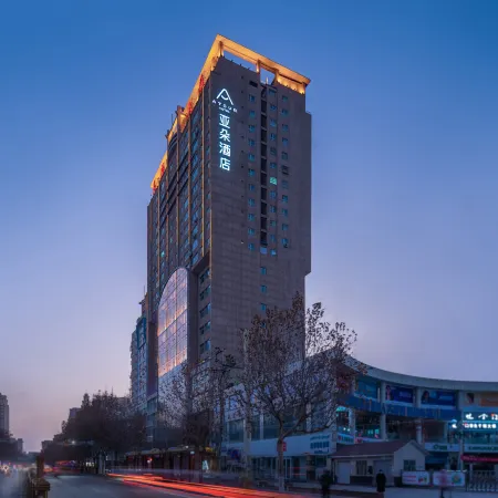 Atour Hotel Ancient City Pedestrian Street Kashgar