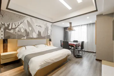Shankee Hotel (Shaoxing Shangyu Yuexiu Road) Hotels in Shaoxing