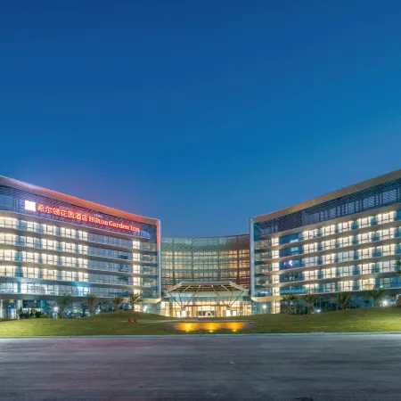 Hilton Garden Inn Zhuhai Hengqin Sumlodol Park Отели рядом с достопримечательностью «Мир без динамики Star Chita»