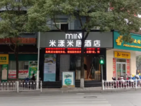 Me Young Me House Miro Hotel (Chenzhou Yuhou Street Shengyuan Times Square) Hotéis em Chenzhou