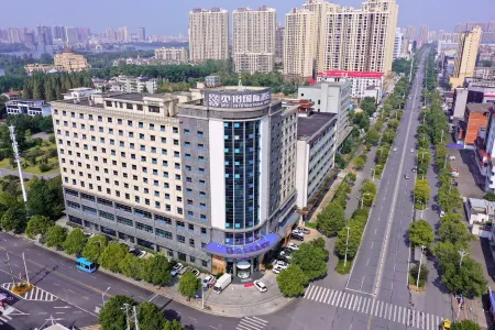 Miyi International Hotel (Huanggang Normal University Yi'aihu Branch) Отели рядом с достопримечательностью «Huanggang Science & Technology Institute»