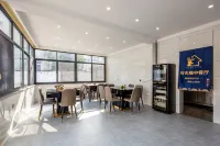 Time Deer Art Homestay - غرفة مطلة على الجبل