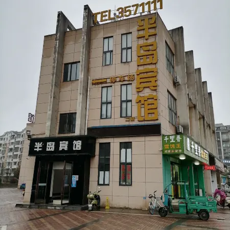 Bandao Hotel