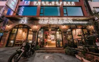 大理環海日記精品主題客棧 大理火車站住宿飯店