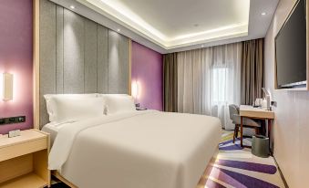 LAVANDE HOTEL(Zhengzhou High-speed Rail station)