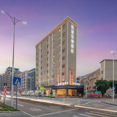 Kyriad Marvelous Hotel Shenzhen Airport Gushu Subwav Statiom Hotels near Liansheng Market