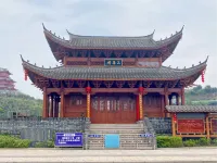 格林豪泰智選飯店GreenTree Inn（三明市沙縣人民政府府前廣場店）