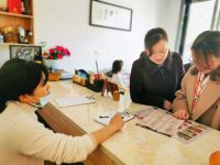 龙虎山志远人家民宿 - 大堂酒廊