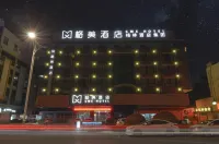 GEM Hotel (Lianshui Andong Road RT-Mart) Hotel di Lianshui