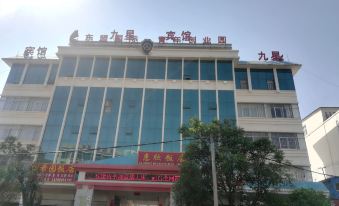 Jiuxing Hotel
