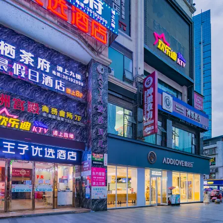 Prince Select Hotel
