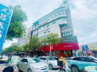 恩施怡家精品酒店 - 酒店外部