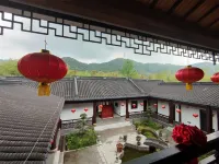 Shaoxing Shanju Hotels near Fuxian Temple