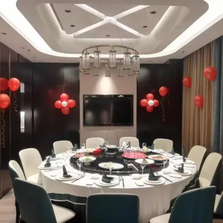 Guoheng Pinyue Hotel