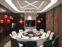 Guoheng Pinyue Hotel