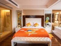 勉县艾斯国际酒店 - 小黄鸭亲子主题大床房