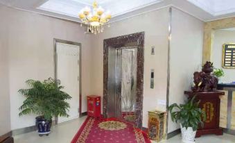Daxing'anling Warm Hotel