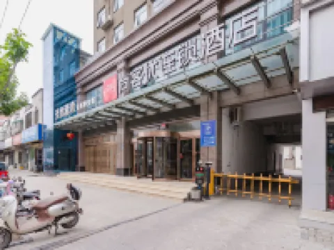 Shankee Hotel (Lankao Jiao Yulu Memorial Hall) Hotels in Lankao