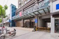 Shankee Hotel (Lankao Jiao Yulu Memorial Hall)