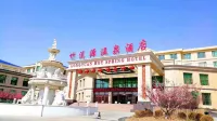 Zhuxiyuan Hot Spring Hotel