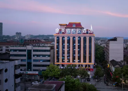 MEISU ROYGEM Hotel (Xupu, Huaihua)