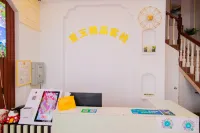 Xingyu Boutique Inn (Yangshuo West Street)